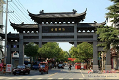 扬州邵伯古镇行 千年沧桑老街