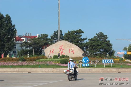 庆祝中华十周年海滨自驾游