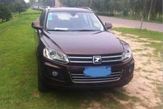 魔力粽色小六1.5T作业