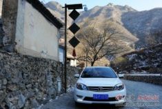 冬季自驾游爨底下村(上)