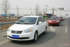 春暖花开 启辰车主采摘游记