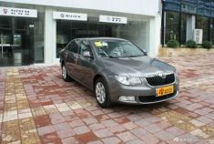 斯柯达全系车型限时底价抢购