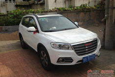 哈弗H6自动档精英型提车作业