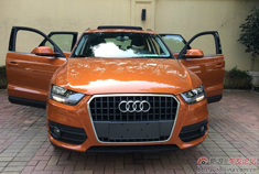 萨摩亚橙进取型小Q提车作业