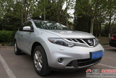 11款霸气楼兰提车用车交作业