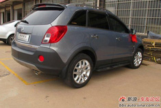 安德拉两驱豪华版补交作业！