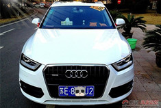 奥迪Q3 4驱技术500公里作业