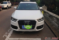 奥迪Q31.4T舒适版提车作业