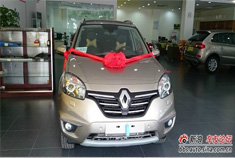 科雷傲四驱2.5L 提车作业