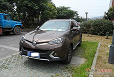 MG锐腾1.5T豪华增配版提车作业