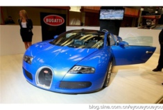 蓝色布加迪的深深诱惑