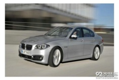 宝马5系改款车型官图发布