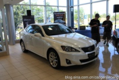 在加拿大新上市的雷克萨斯IS