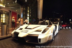 全球限量25部GEMBALLA版MIG-U1法拉利