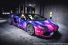 银河主题涂装兰博基尼Aventador超级跑车