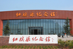 走近太行山 永远的精神《红旗渠纪念馆》