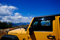 西行漫记之云南宝山 金沙江畔石头城