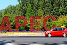 APEC京津冀单双号限行拉动河北车市销量