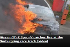 日产GT-R Spec-V 纽博格林赛道试车着火