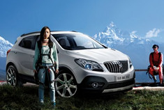 追求自由与激情的生活 我们只需“等风来”