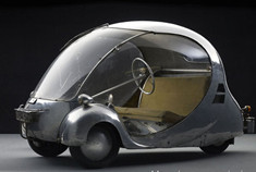 走进艺术博物馆的Dream Car梦幻车展