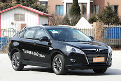 纳智捷优6售价正式公布 12.88万元起售