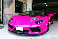 图赏VITT改装版粉红兰博基尼敞篷超跑