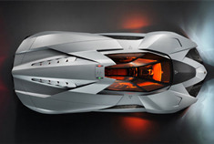 独特的单座布局 兰博基尼Egoista概念车