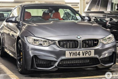 可折叠硬顶顶篷 全新宝马M4敞篷跑车今夏来袭