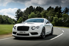 宾利发布全新欧陆GT3-R跑车 限量发行300辆