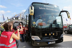德国队的四星级奔驰豪华大巴和重量级大卡车