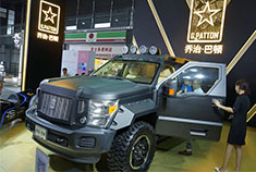 原创摄影 2014上海浦东国际汽车展览会