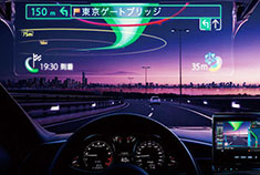 智能交通焕发勃勃生机 未来有哪些巨变？