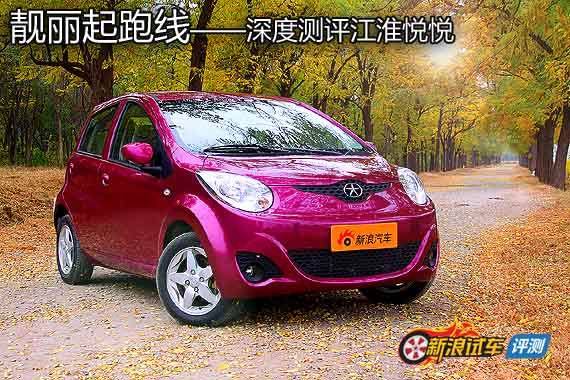 20111.0Lֶʰ