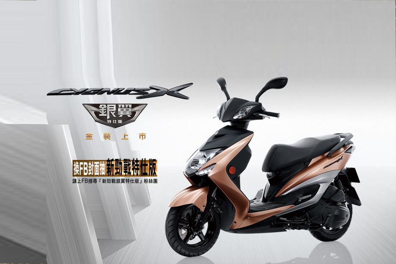 新浪网-汽车-日本摩托车