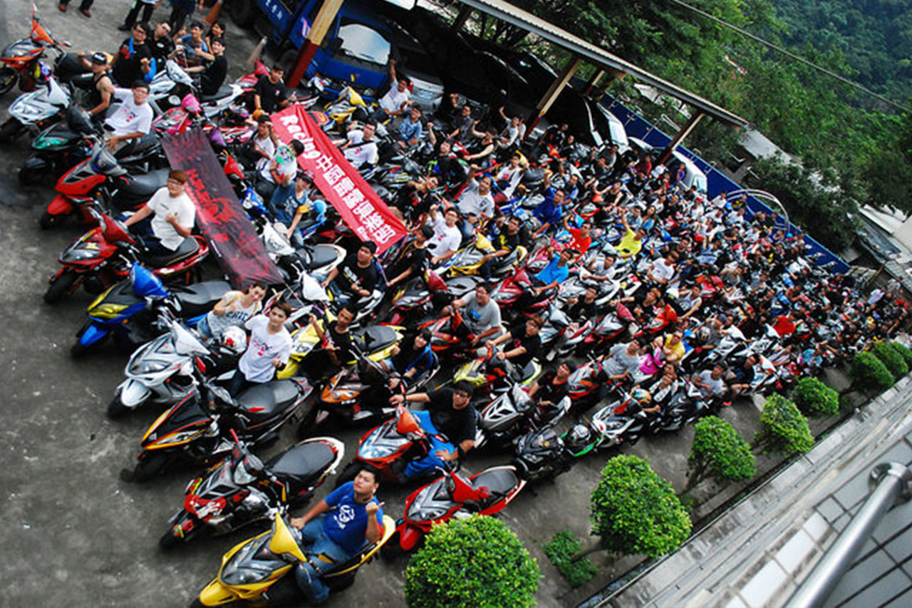 中国台湾省光阳雷霆车系大集会出游