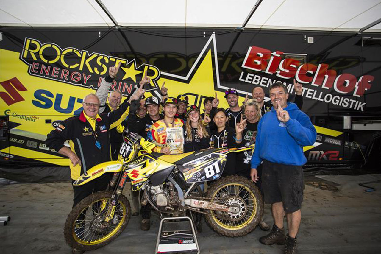 中国台湾高力徳勇夺初级越野赛世界冠军