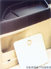 相马--专业测试哈飞赛马