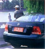 寻宝--一汽大众宝来1.6L测试报告