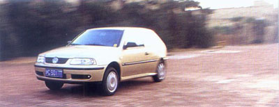 测试第一款双门轿车--上海大众GOL