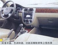 阑心蕙性--试驾上海通用别克凯越