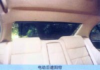 国产车新旗手--试驾奇瑞东方之子