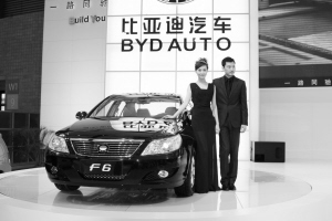 比亚迪 f6定价不高明年推出suv电动车后高清图片