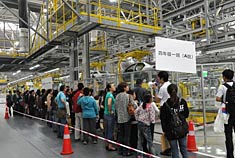 走进世界级工厂 汽车制造不再神秘
