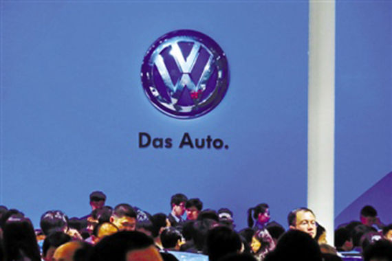 文德恩最后一任 大众加速模块化