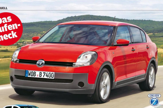 大众第13个品牌或数周获批 2016在华首发