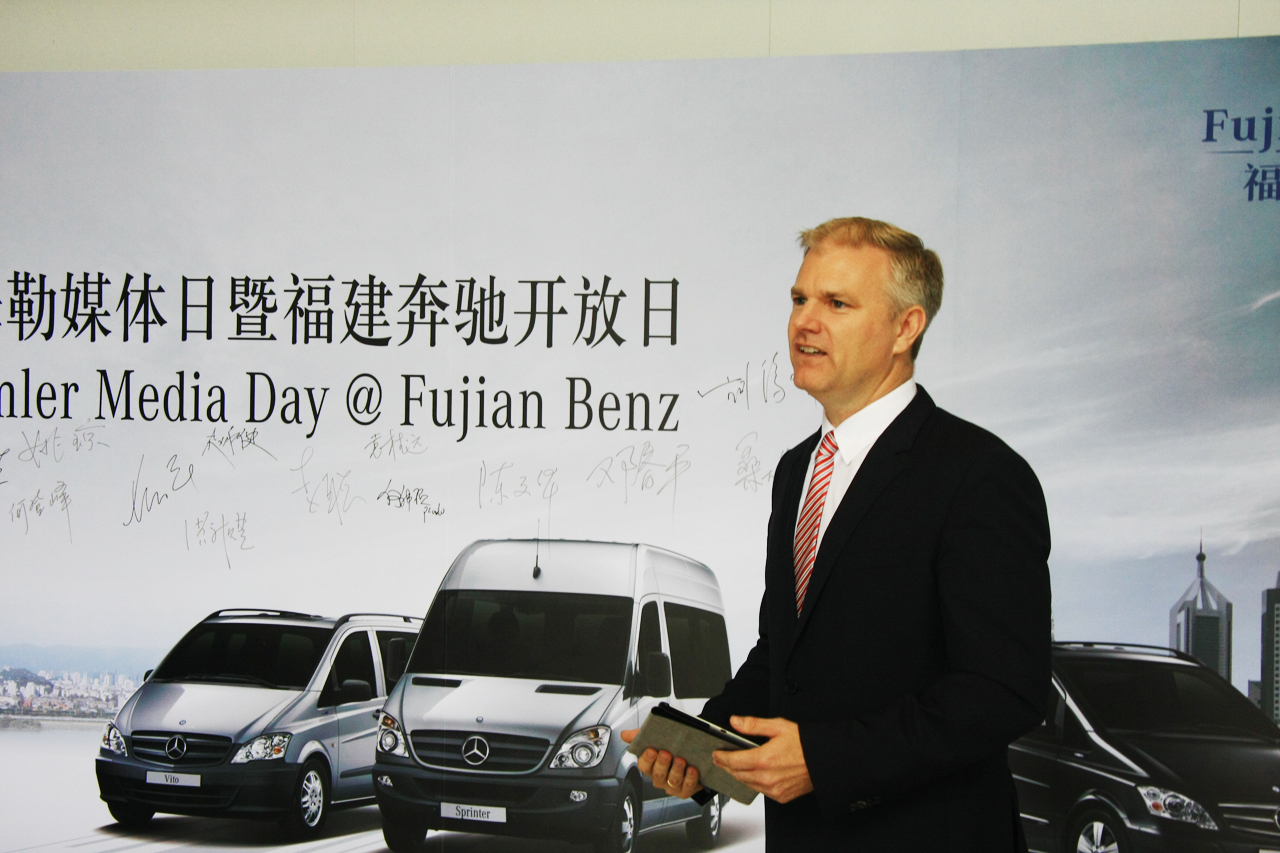 福建奔驰迎来郝博时代 首秀奏“肌肉颂”