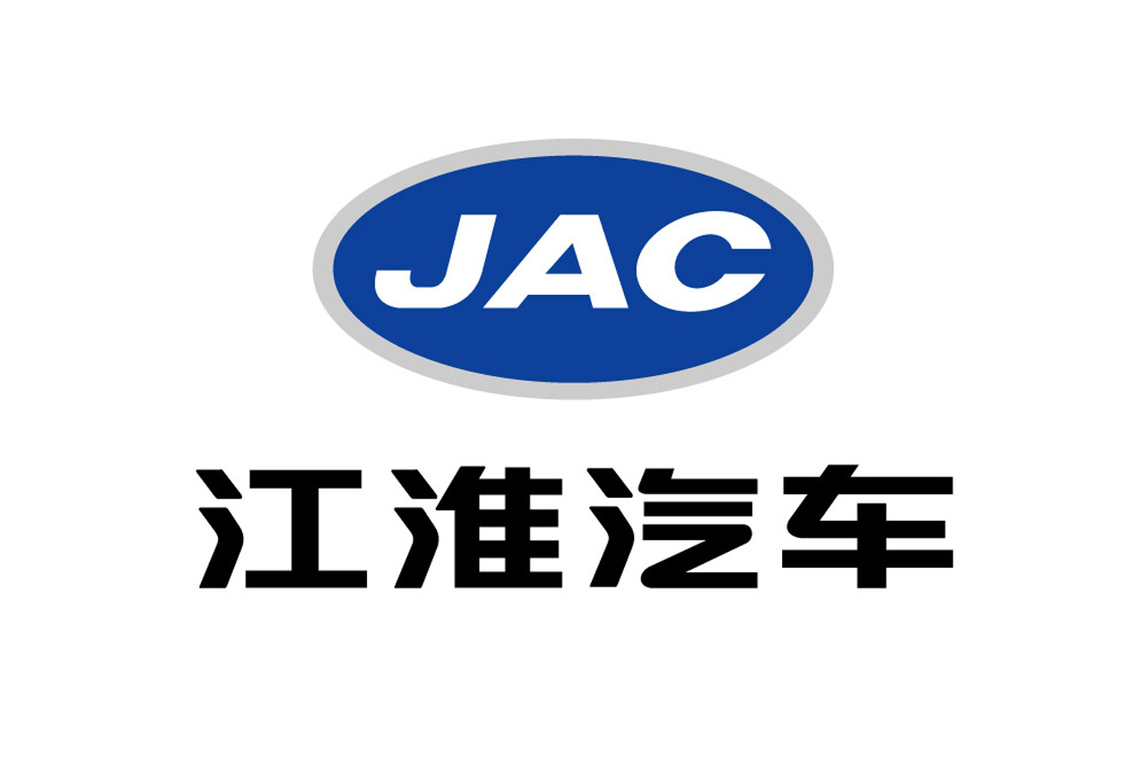 江汽集团拟重组重大资产 以实现整体上市