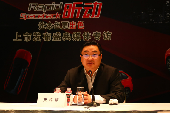 贾鸣镝：斯柯达新明锐主推1.4TSI车型 