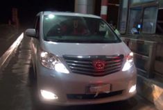 司机用卫生巾遮挡车牌 记12分罚款200元